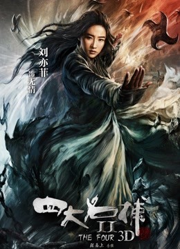 淫兽教师动漫